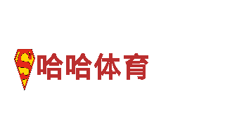 love爱博体育app下载-专业机械企业，值得信赖